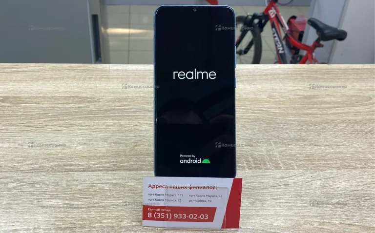 Realme C21Y 3/32 ГБ