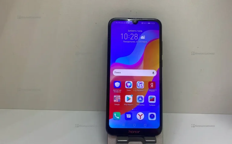 Honor 8A 2/32 ГБ