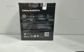 Наушники  Samsung Galaxy Buds 2 pro
