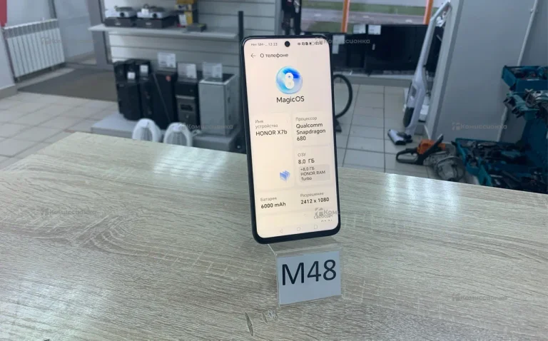 Honor X7b 6/128 ГБ