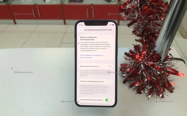 Apple iPhone 12 mini 4/64 ГБ