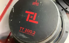 Колонка  Урал тт 200.2