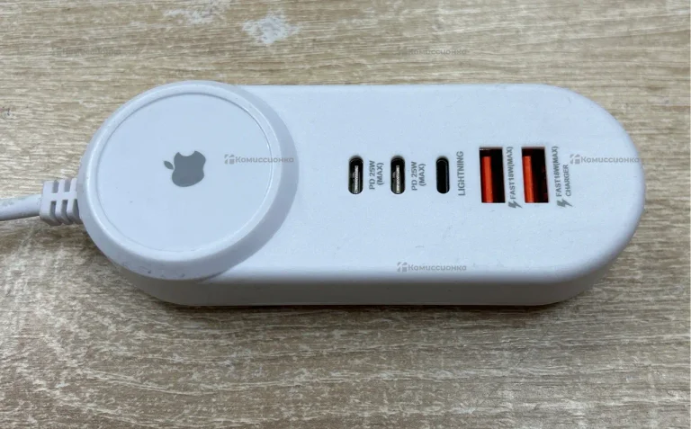 Зарядное устройство с портами