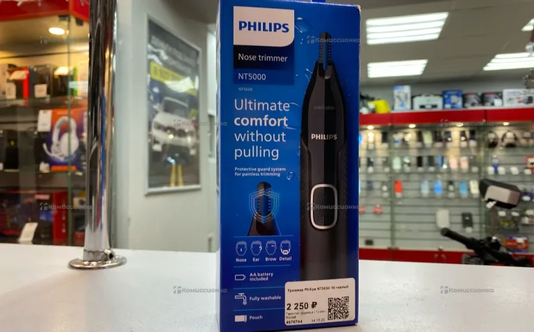 Триммер Philips NT5650