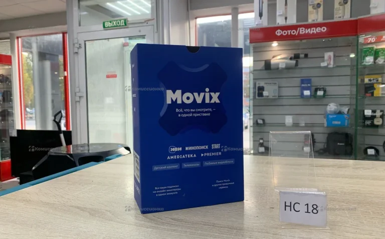 Movix
