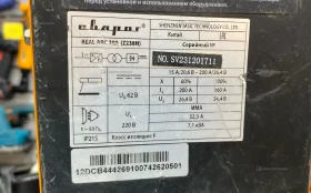 Купить Сварочный аппарат Сварог ARC 200 REAL (Z238N) б/у , в Санкт-Петербург Цена:4500рублей