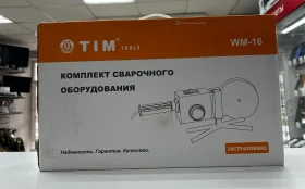 Купить комплект сварочного оборудования Tim Tools WM-16 б/у , в Краснодар Цена:3000рублей