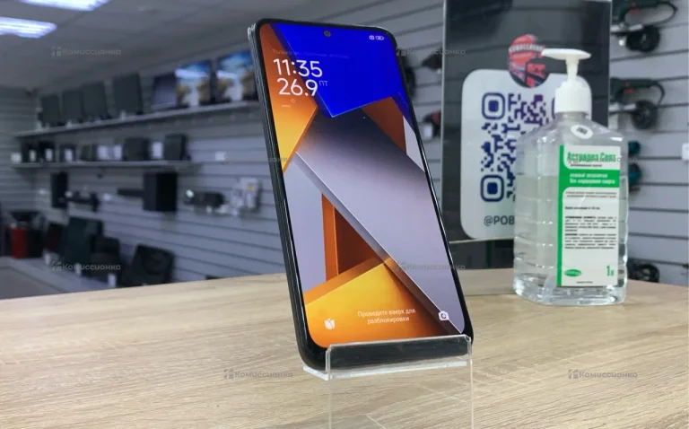 Xiaomi Poco M4 Pro 4G 6/128 ГБ