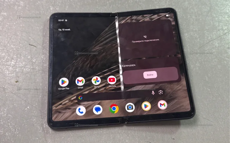 Google Pixel Fold 12/256 ГБ