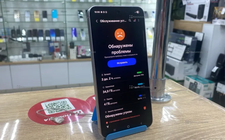 Samsung Galaxy A55 8/128 ГБ