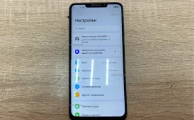 Huawei Nova Y91 8/256Gb
