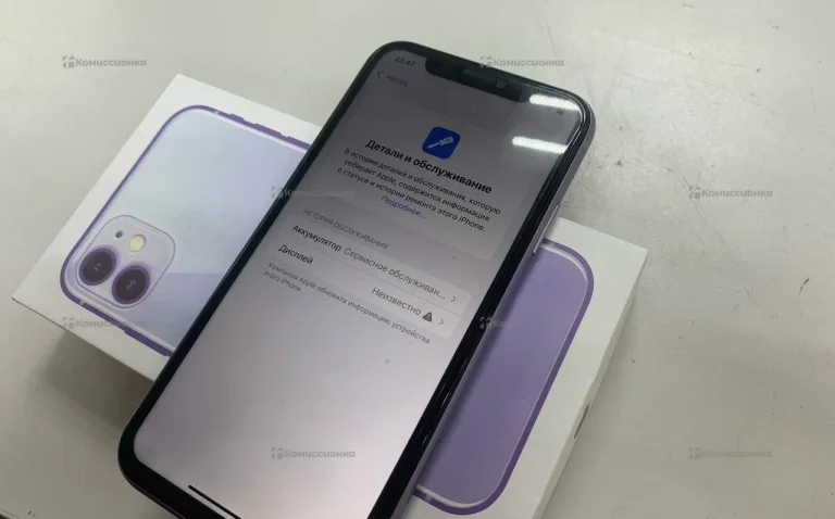 Apple iPhone 11 4/128 ГБ