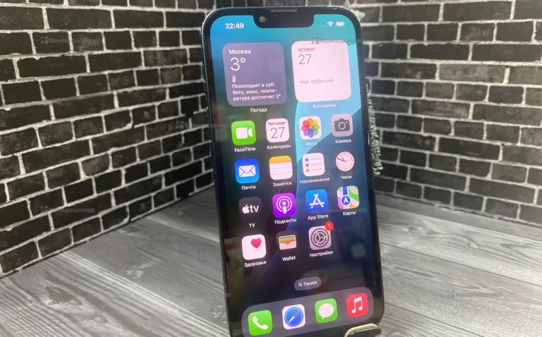 Apple iPhone 13 4/128 ГБ