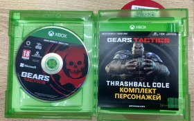 Диск xbox series Gears Tactics