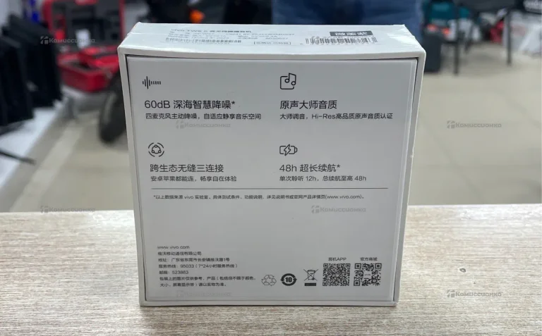 Наушники  Vico TWS 5