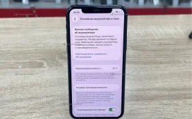 Apple iPhone 11 Pro 4/256 ГБ