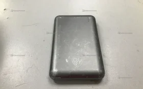 Power Bank  - By
