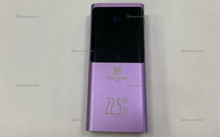 Повербанк Milliant one 20000