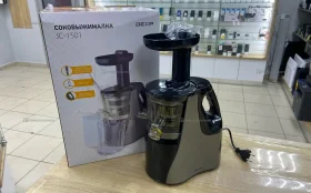 Соковыжималка Dexp JC-1501