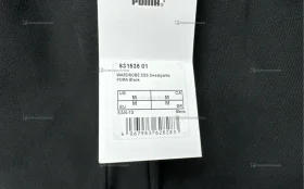 Купить Штаны Puma M б/у , в Москва и область Цена:3500рублей