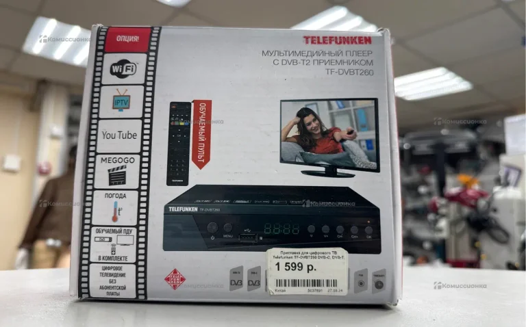 Ты приставка Telefunken TF DVBT