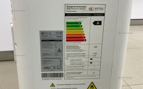 Купить Напольный кондиционер royal clima б/у , в Саратов Цена:7990рублей