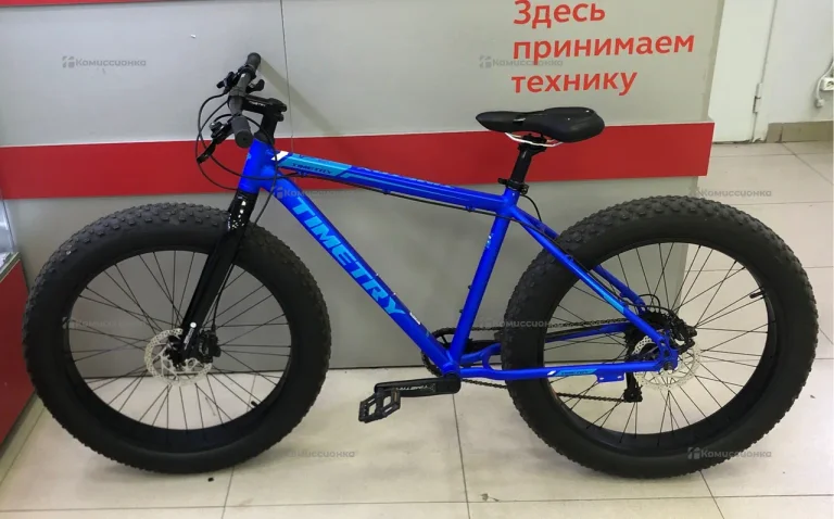 Велосипед TimeTry фэтбайк 26