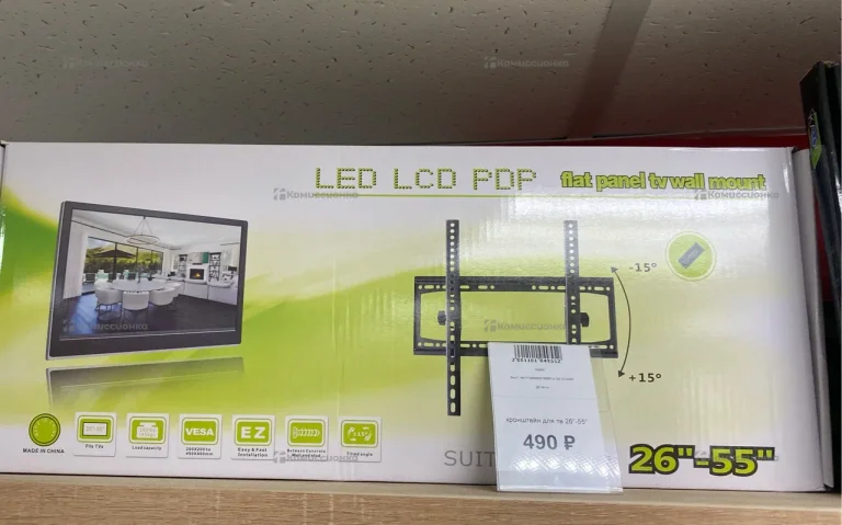 кронштейн для тв 26"-55"