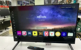 Купить Телевизор Dexp 24HEY1 б/у , в Нижнекамск Цена:6900рублей