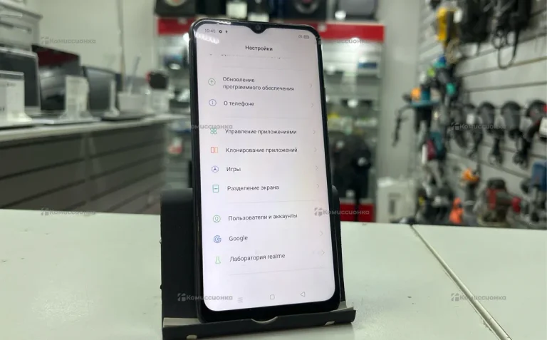 Realme C11 2/32Gb