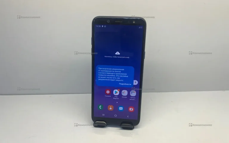 Samsung galaxy A6