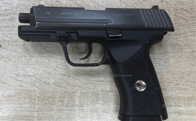 Пневматический пистолет Borner W118