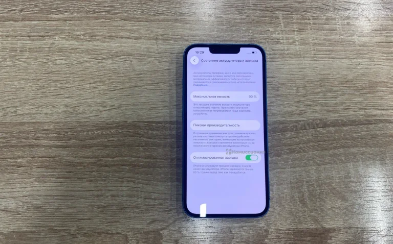 Apple iPhone 13 4/128 ГБ