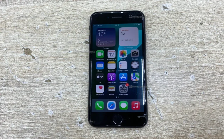 Apple iPhone SE 2020 64GB