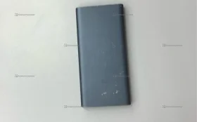 Power Bank Mi темно-синий 10000mAh