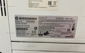 Купить HP LaserJet Pro M404dn б/у , в Казань Цена:13900рублей