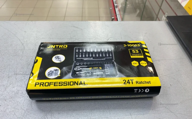 набор инструментов JNTRD 53 предмета