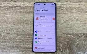 Realme 10 Pro+ 8/256 ГБ