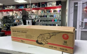 AMGP-1500-125JCE Машина шлифовальная Кратонн