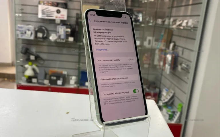 Apple iPhone 12 mini 4/128 ГБ