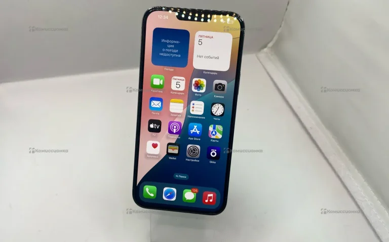 Apple iPhone 13 Pro Max 256Gb