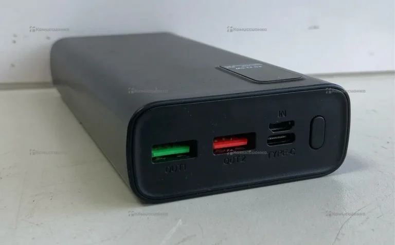 Power Bank Goodergy 20000 mah