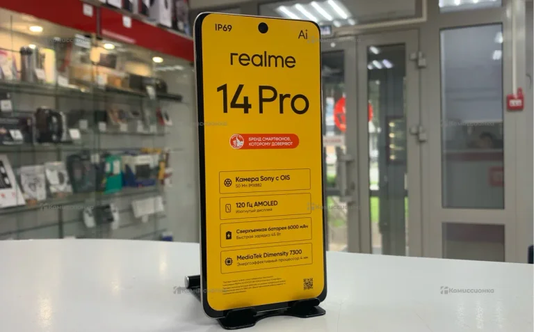 Realme 14 Pro 5G 8/256Gb
