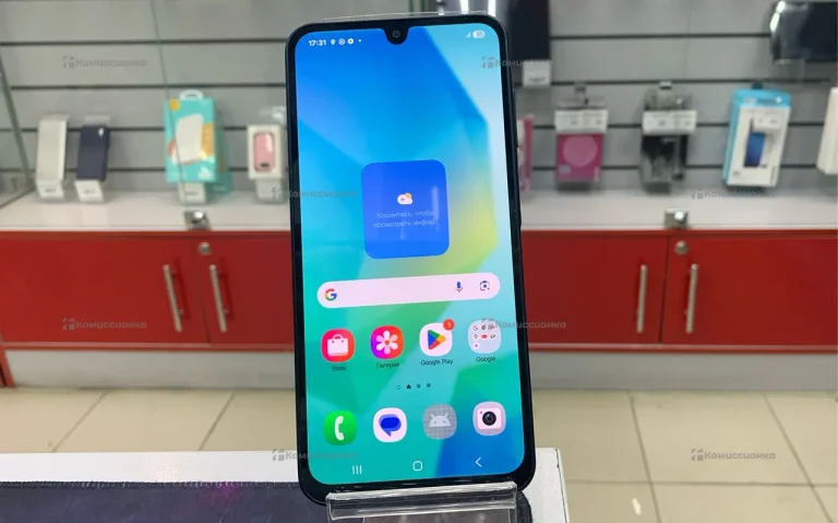 Samsung Galaxy A16 4/128 ГБ