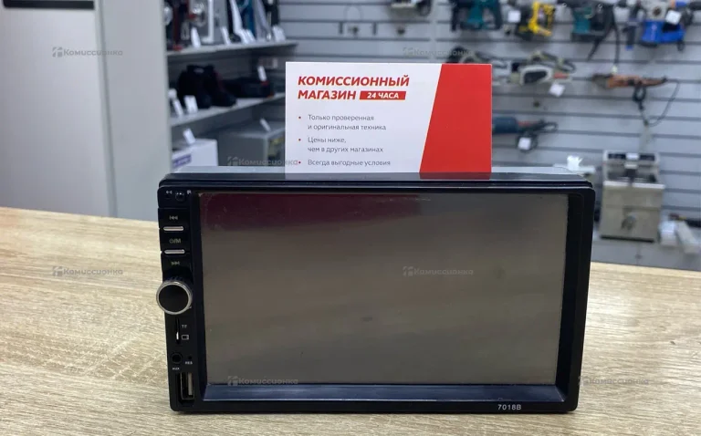 Автомагнитола 7018B