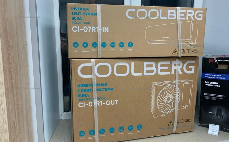 Кондиционер CoolBer CL-07R1-In-Out
