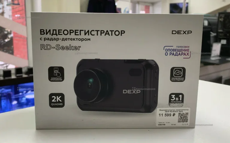 Видеорегистратор с радар-детектором DEXP RD-Seeke