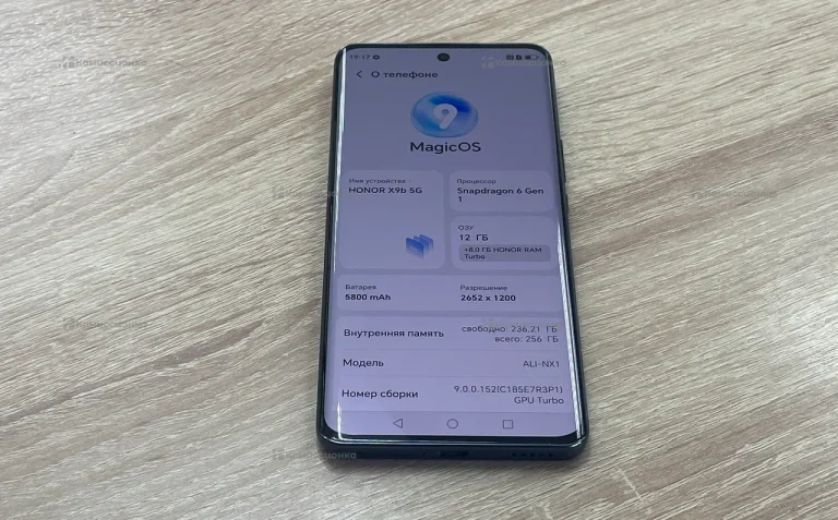Honor X9b 12/256Gb