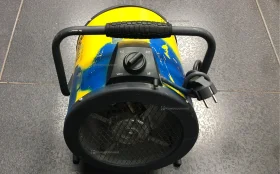 Купить Тепловентилятор Ballu BHP-P-3 б/у , в Москва и область Цена:2500рублей