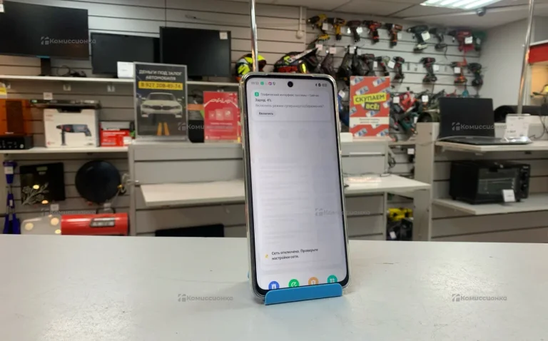 Realme C75 4G 8/256 ГБ